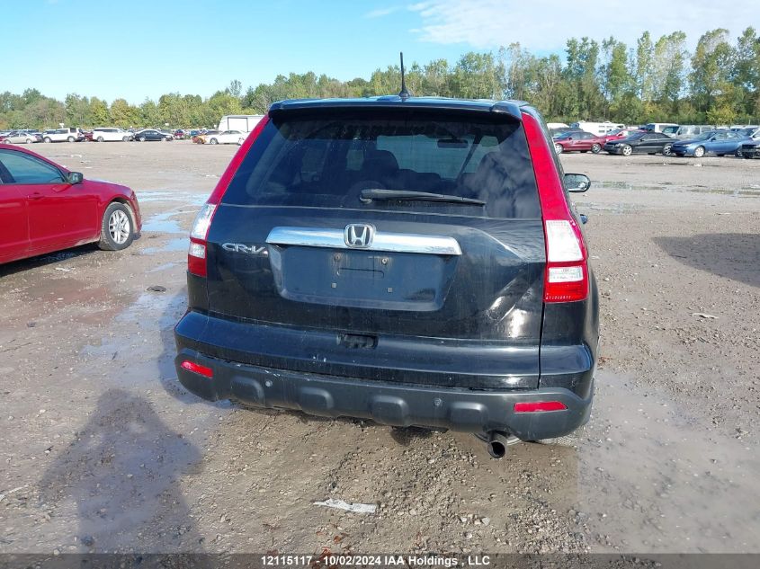 2007 Honda Cr-V VIN: 5J6RE48777L818863 Lot: 12115117