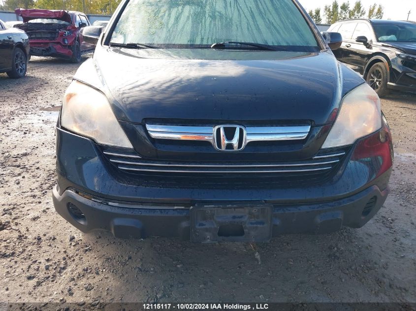 2007 Honda Cr-V VIN: 5J6RE48777L818863 Lot: 12115117