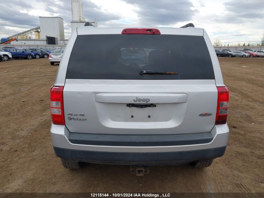 2011 Jeep Patriot Sport/North VIN: 1J4NF2GB1BD276815 Lot: 12115144