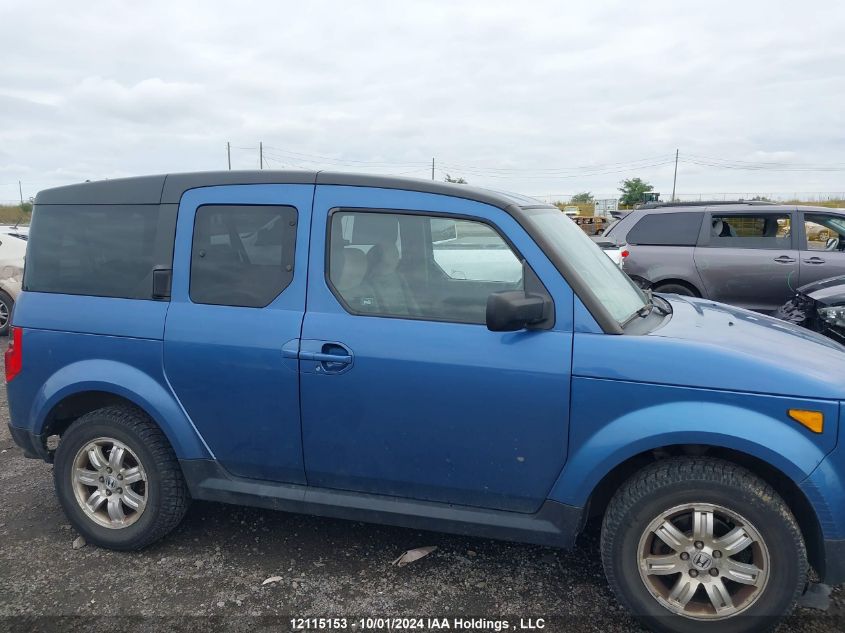 5J6YH28766L800263 2006 Honda Element