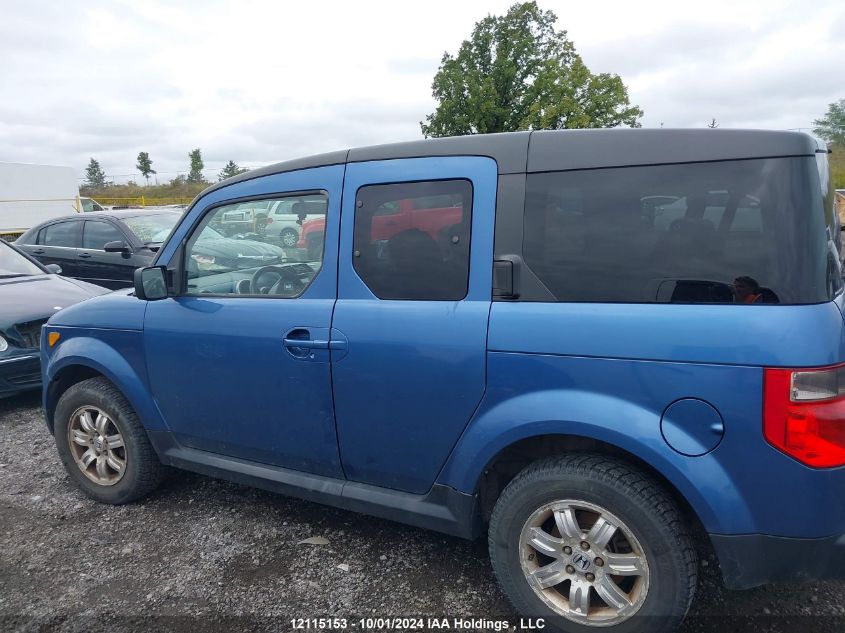 5J6YH28766L800263 2006 Honda Element