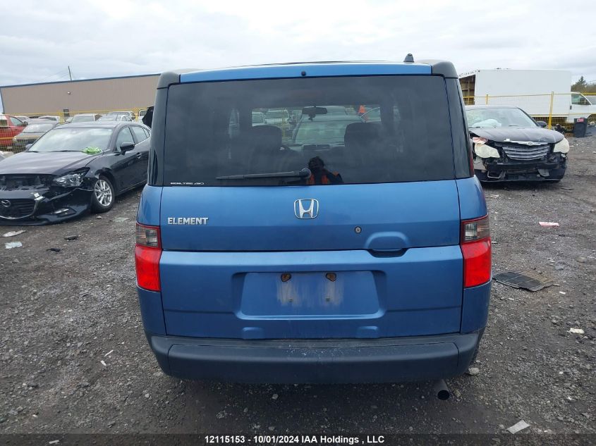 5J6YH28766L800263 2006 Honda Element