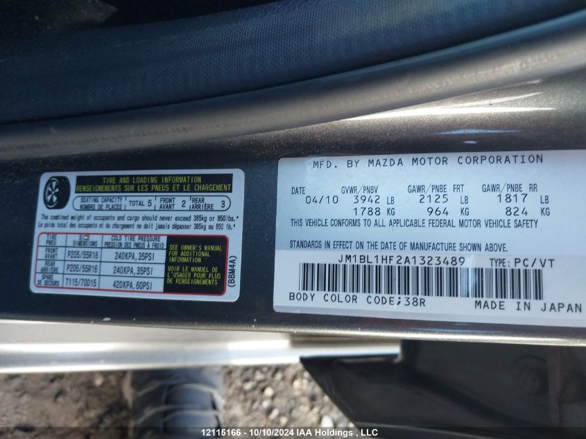 2010 Mazda 3 I VIN: JM1BL1HF2A1323489 Lot: 12115166