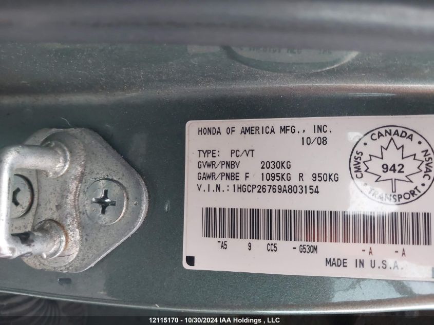 2009 Honda Accord Sedan VIN: 1HGCP26769A803154 Lot: 12115170