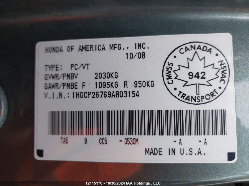 2009 Honda Accord Sedan VIN: 1HGCP26769A803154 Lot: 12115170