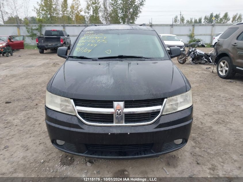 2010 Dodge Journey Sxt VIN: 3D4PG5FV3AT216975 Lot: 12115175