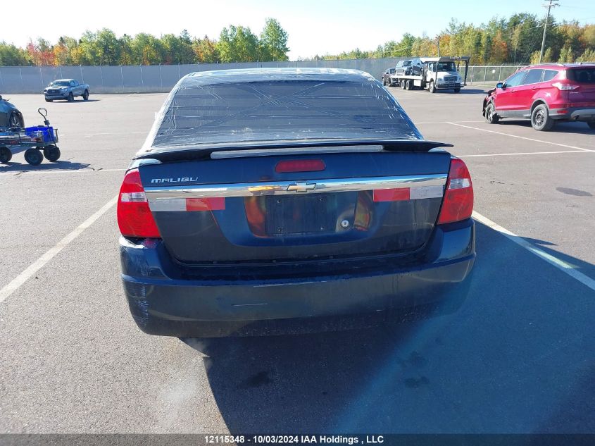 2005 Chevrolet Malibu VIN: 1G1ZS52F15F328041 Lot: 12115348