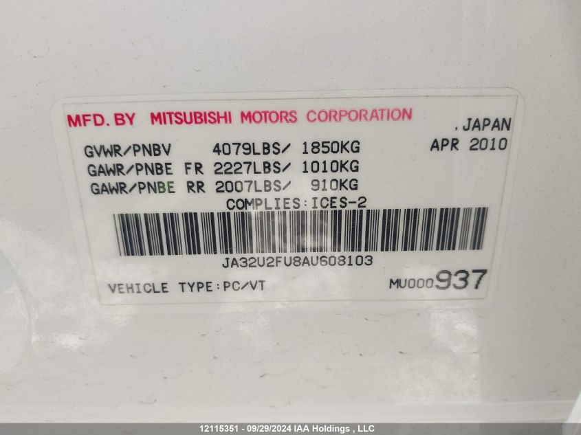 2010 Mitsubishi Lancer VIN: JA32U2FU8AU608103 Lot: 12115351