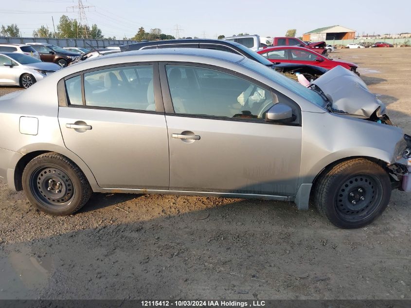 3N1AB61E17L673536 2007 Nissan Sentra 2.0S