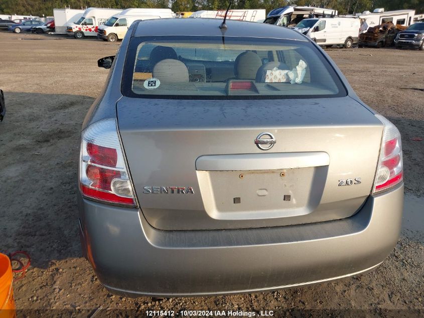 3N1AB61E17L673536 2007 Nissan Sentra 2.0S