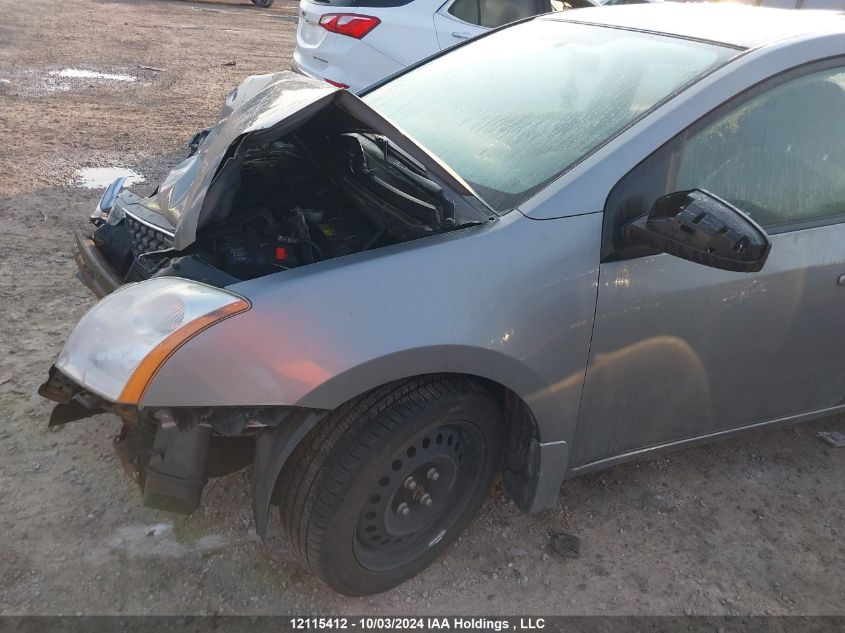 3N1AB61E17L673536 2007 Nissan Sentra 2.0S