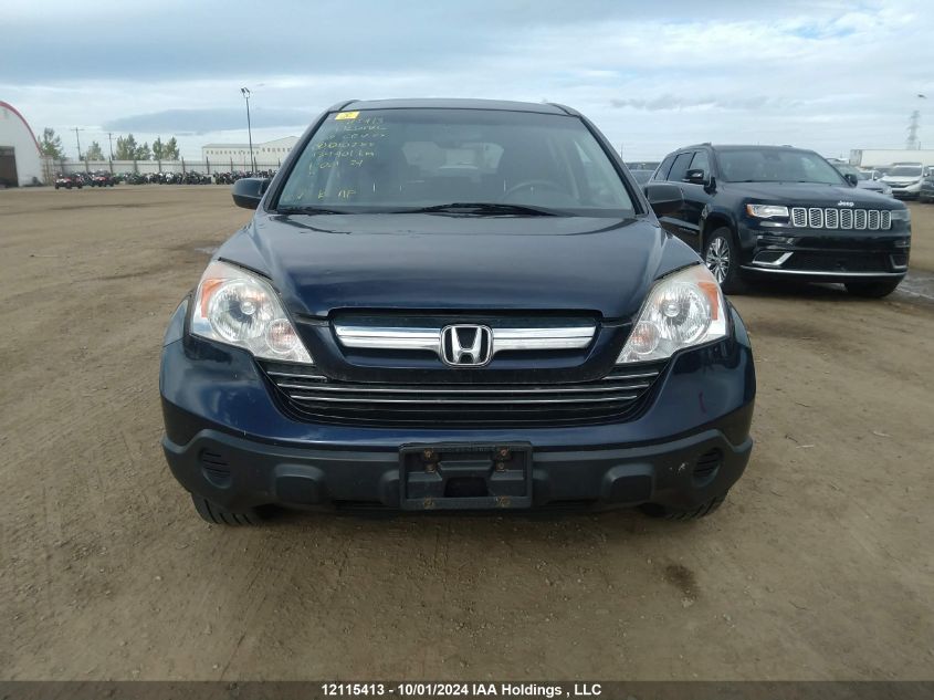 2008 Honda Cr-V Ex VIN: JHLRE48518C010288 Lot: 12115413