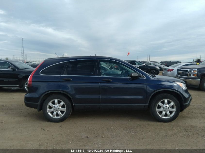 2008 Honda Cr-V Ex VIN: JHLRE48518C010288 Lot: 12115413