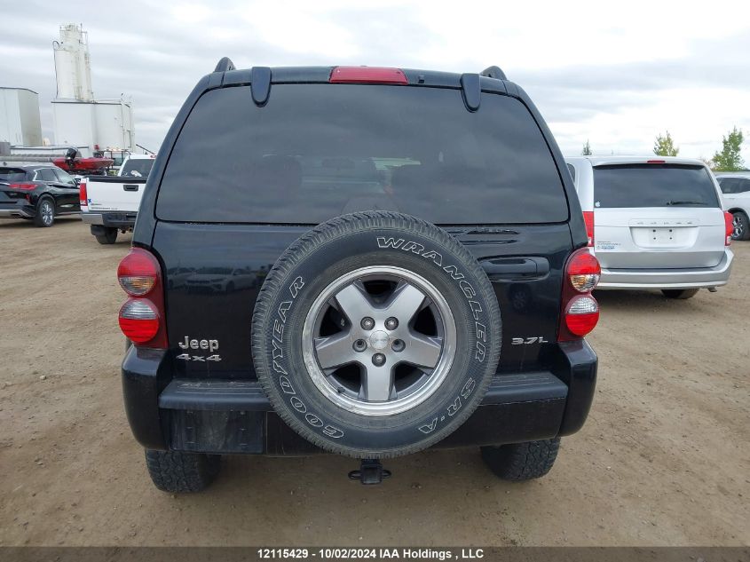 1J4GL48K37W716413 2007 Jeep Liberty Sport