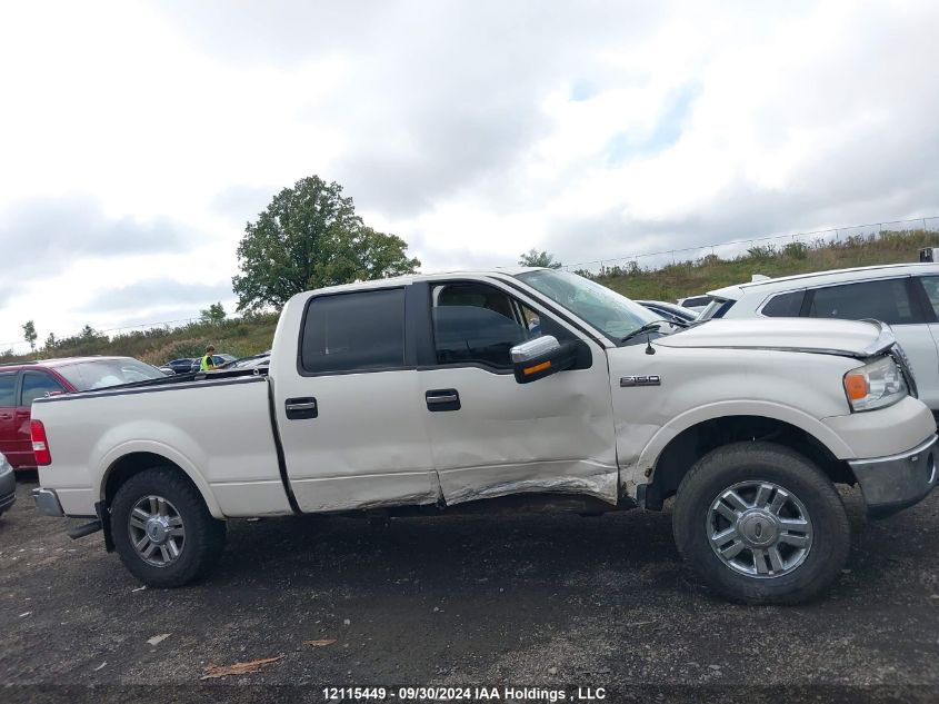 2007 Ford F-150 VIN: 1FTPW14V07FB01538 Lot: 12115449