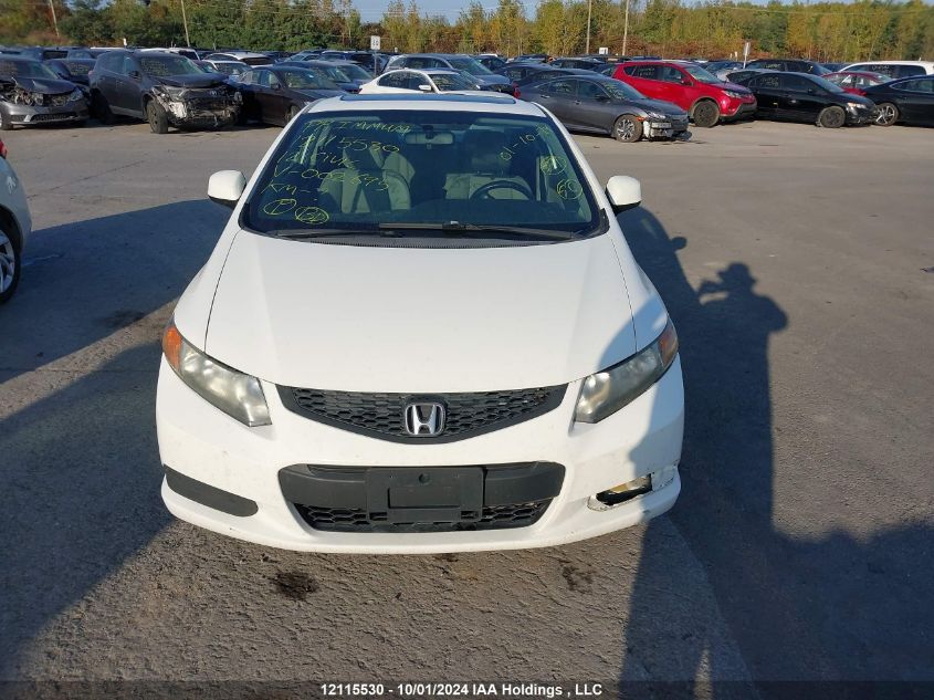 2012 Honda Civic Cpe VIN: 2HGFG3B51CH002695 Lot: 12115530