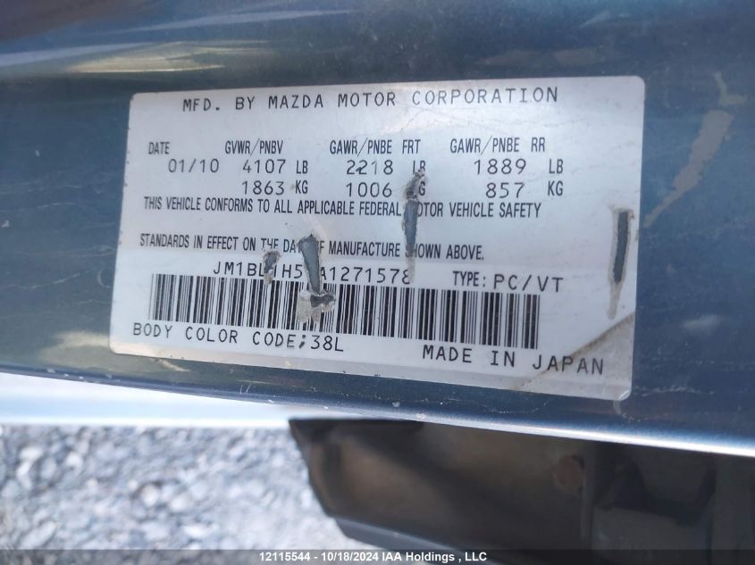 2010 Mazda Mazda3 VIN: JM1BL1H54A1271578 Lot: 12115544