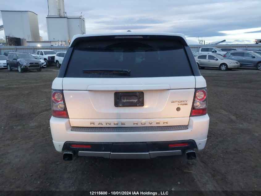 2011 Land Rover Range Rover Sport VIN: SALSF2D46BA259016 Lot: 12115600