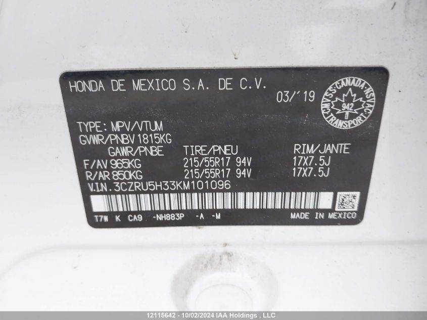 2019 Honda Hr-V VIN: 3CZRU5H33KM101096 Lot: 12115642