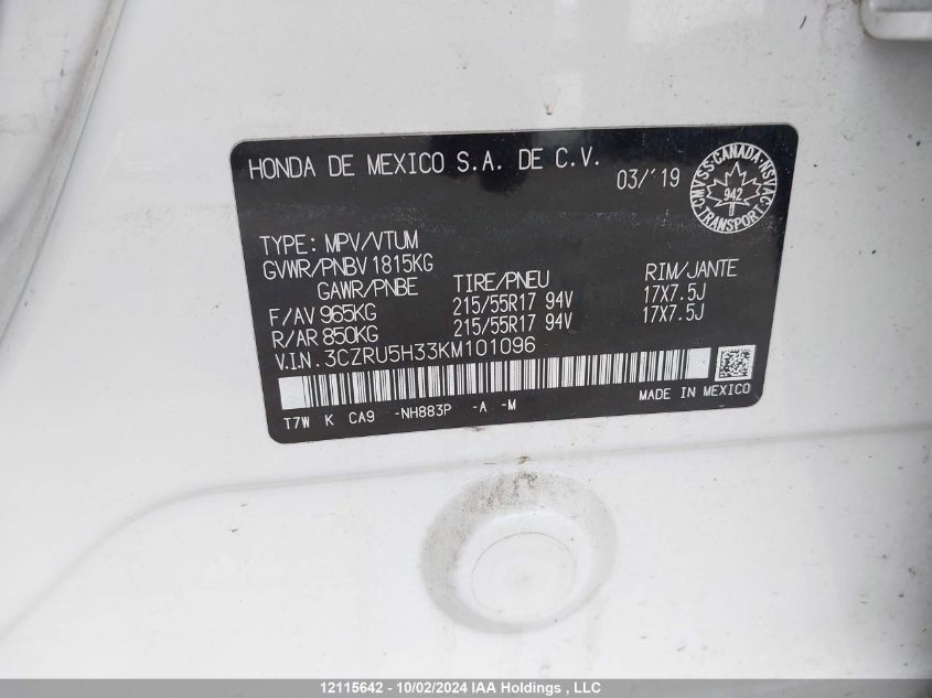 2019 Honda Hr-V VIN: 3CZRU5H33KM101096 Lot: 12115642