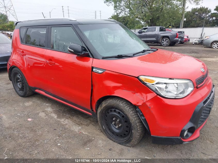 2014 Kia Soul ! VIN: KNDJX3A58E7107923 Lot: 12115744