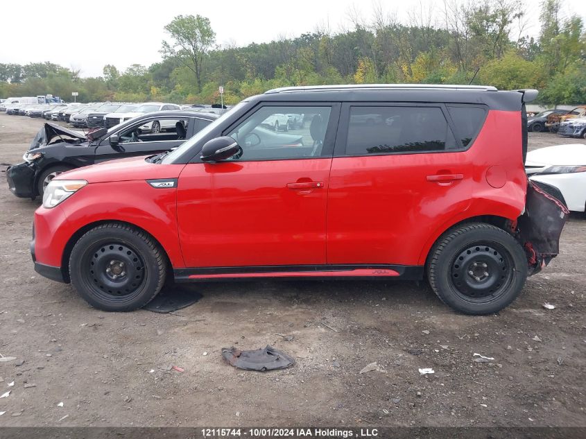 2014 Kia Soul ! VIN: KNDJX3A58E7107923 Lot: 12115744