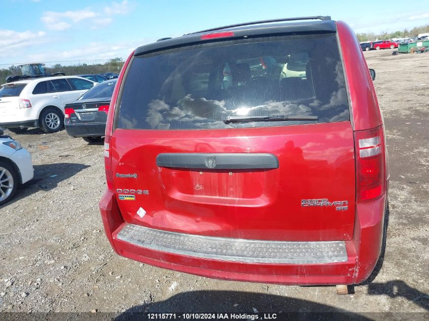 2009 Dodge Grand Caravan Se VIN: 2D8HN44E69R523772 Lot: 12115771