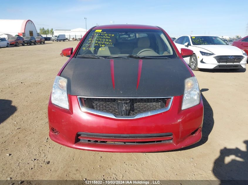 2011 Nissan Sentra 2.0/2.0S/Sr/2.0Sl VIN: 3N1AB6AP0BL679922 Lot: 12115832