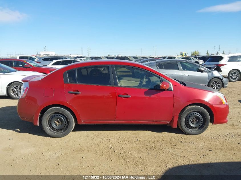 2011 Nissan Sentra 2.0/2.0S/Sr/2.0Sl VIN: 3N1AB6AP0BL679922 Lot: 12115832