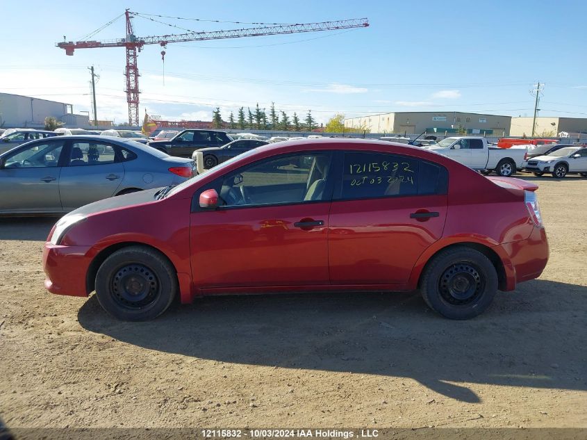 2011 Nissan Sentra 2.0/2.0S/Sr/2.0Sl VIN: 3N1AB6AP0BL679922 Lot: 12115832