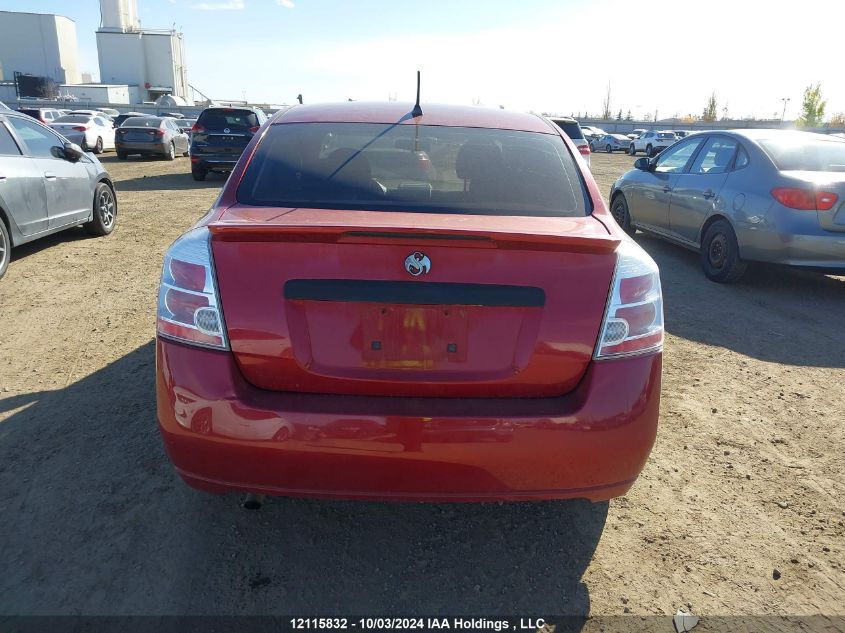 2011 Nissan Sentra 2.0/2.0S/Sr/2.0Sl VIN: 3N1AB6AP0BL679922 Lot: 12115832