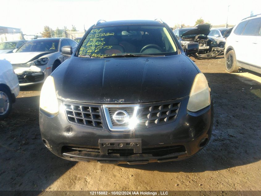 2010 Nissan Rogue VIN: JN8AS5MV4AW121103 Lot: 12115882