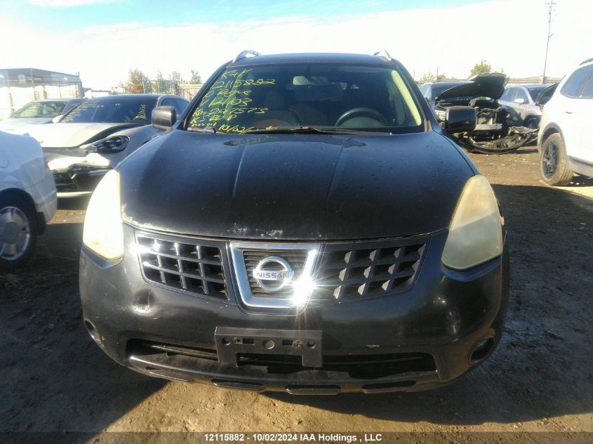 2010 Nissan Rogue VIN: JN8AS5MV4AW121103 Lot: 12115882