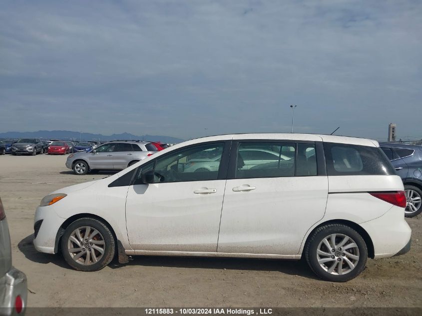 2013 Mazda 5 VIN: JM1CW2CL8D0161067 Lot: 12115883