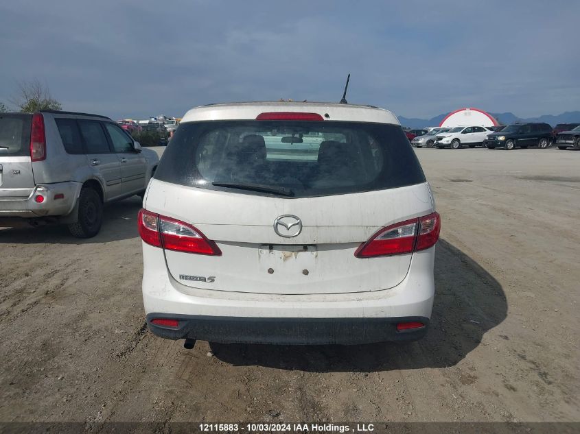 2013 Mazda 5 VIN: JM1CW2CL8D0161067 Lot: 12115883