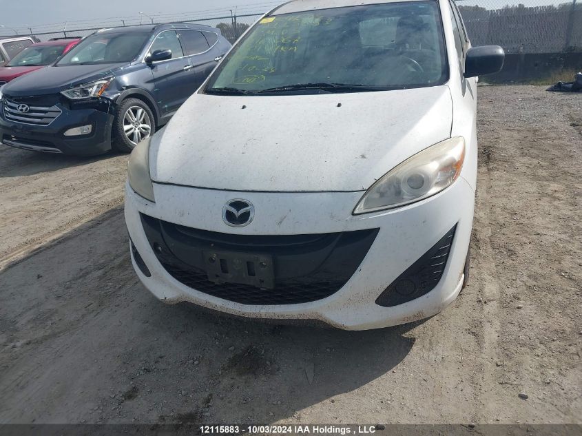 2013 Mazda 5 VIN: JM1CW2CL8D0161067 Lot: 12115883