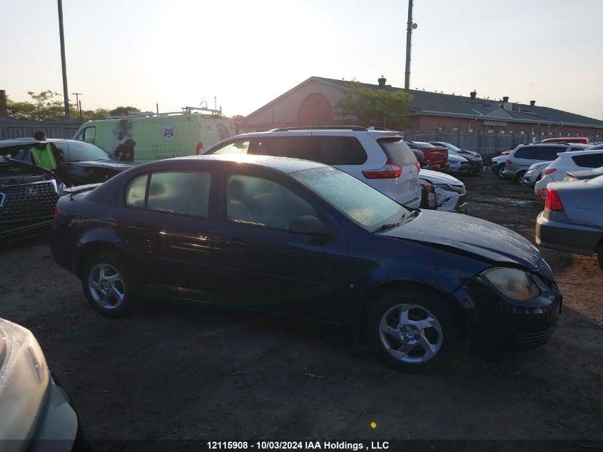 2008 Pontiac G5 Se VIN: 1G2AL55F287321759 Lot: 12115908