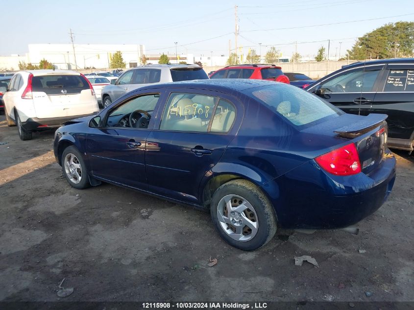 2008 Pontiac G5 Se VIN: 1G2AL55F287321759 Lot: 12115908