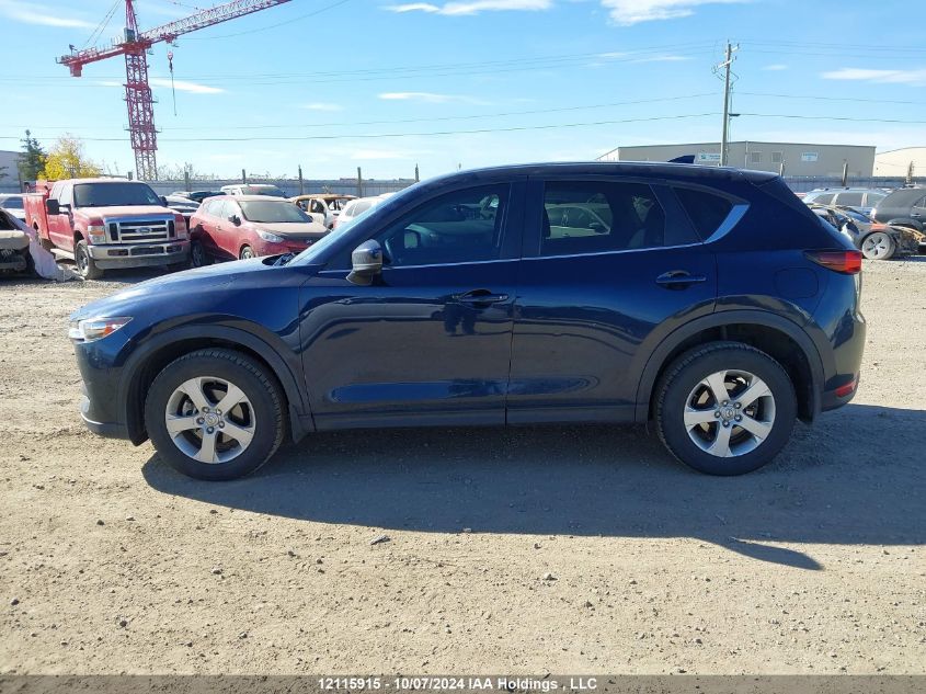 2018 Mazda Cx-5 VIN: JM3KFBCM8J0341625 Lot: 12115915