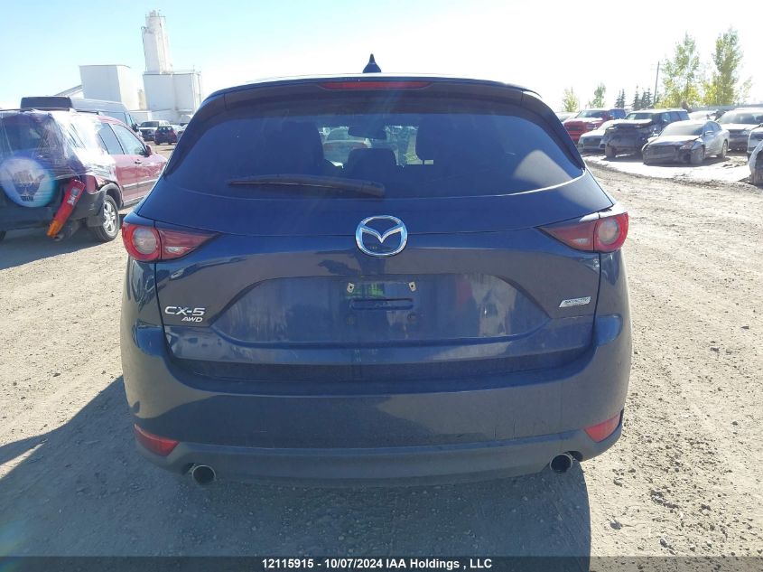 2018 Mazda Cx-5 VIN: JM3KFBCM8J0341625 Lot: 12115915