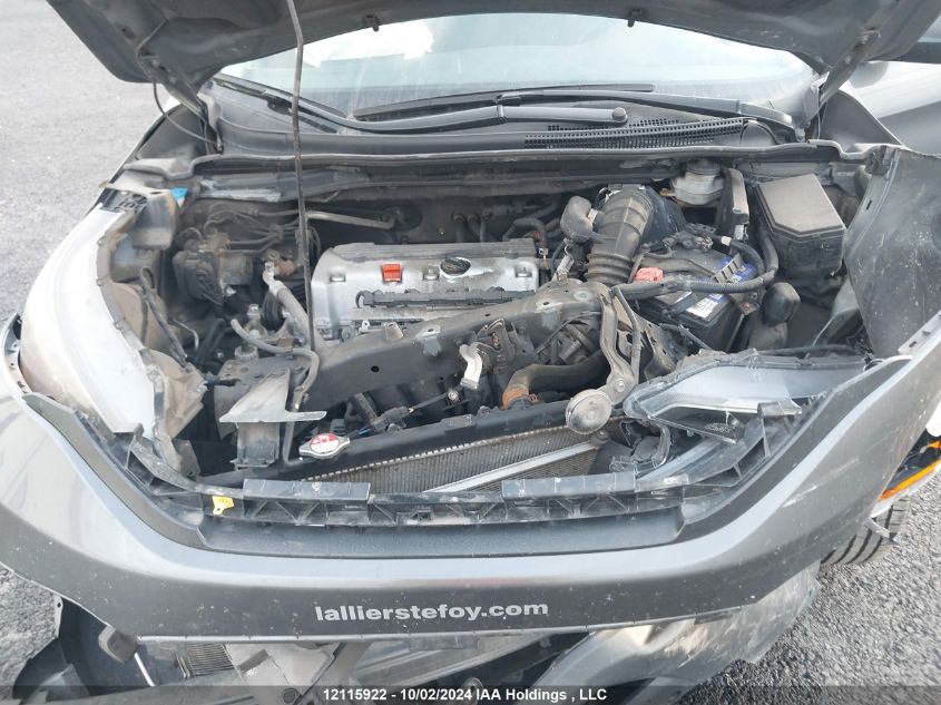 2014 Honda Cr-V VIN: 2HKRM4H31EH103696 Lot: 12115922