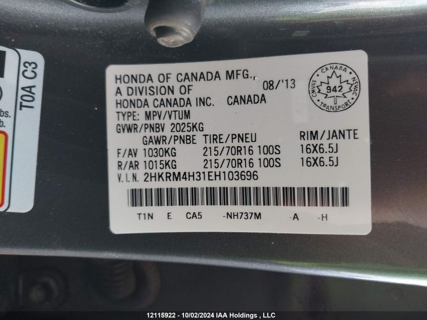 2014 Honda Cr-V VIN: 2HKRM4H31EH103696 Lot: 12115922