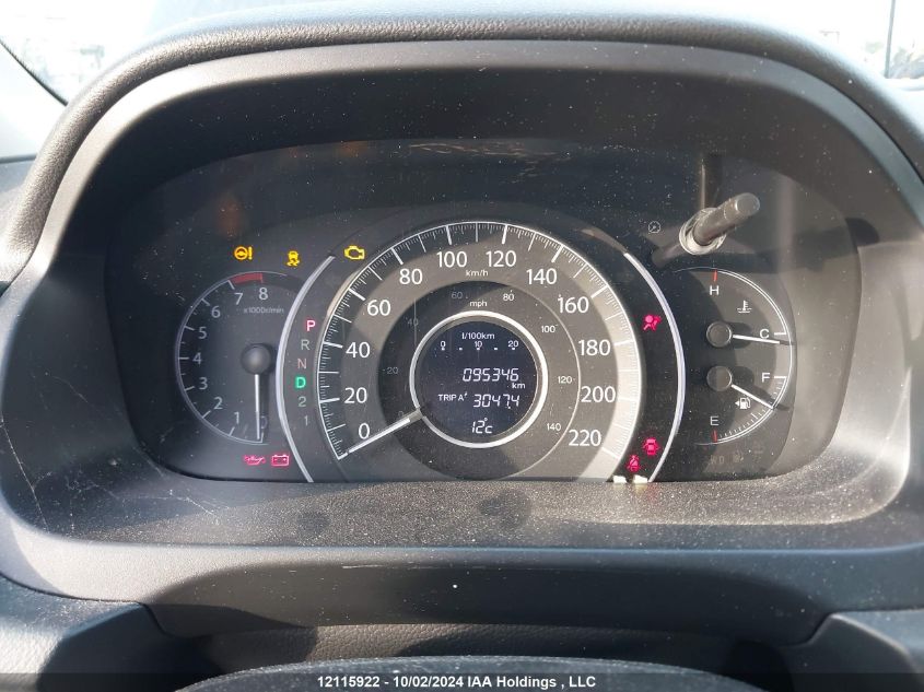 2014 Honda Cr-V VIN: 2HKRM4H31EH103696 Lot: 12115922