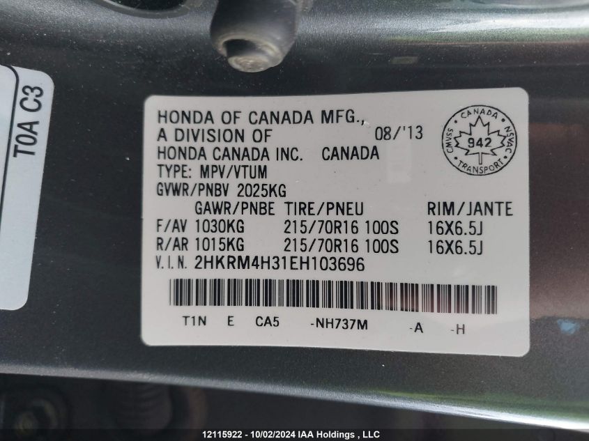 2014 Honda Cr-V VIN: 2HKRM4H31EH103696 Lot: 12115922