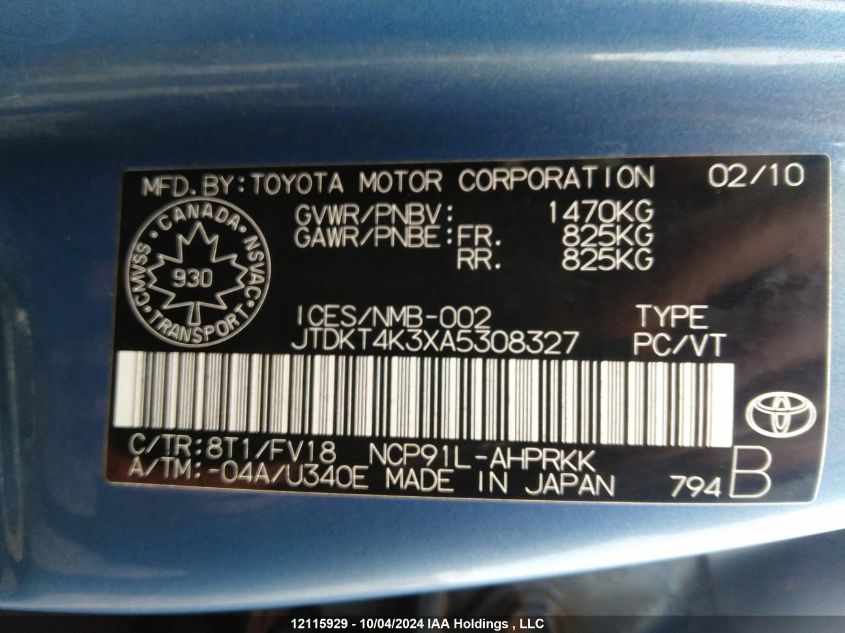 2010 Toyota Yaris VIN: JTDKT4K3XA5308327 Lot: 12115929