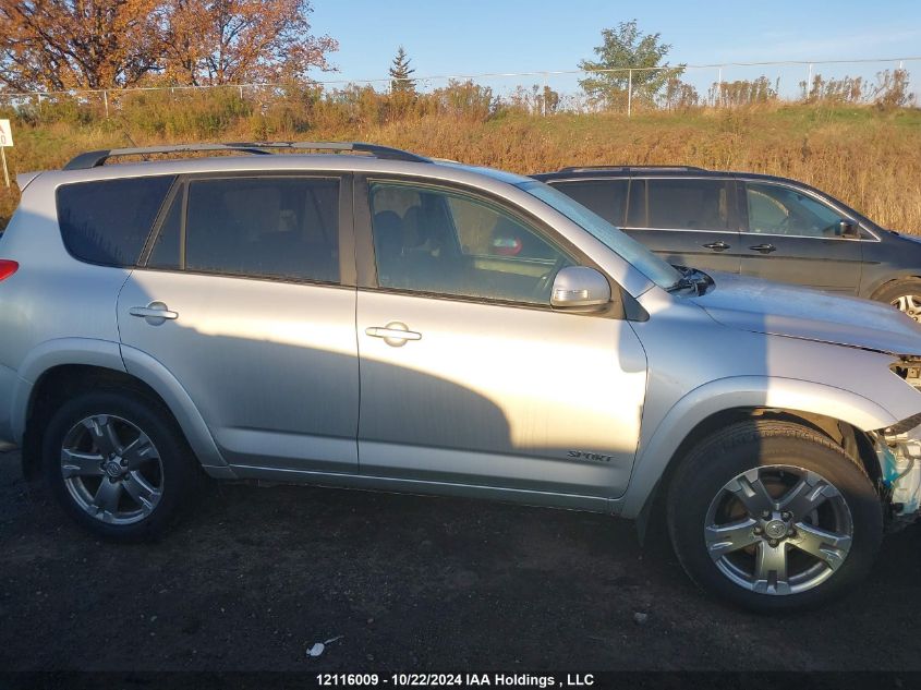 2009 Toyota Rav4 Sport VIN: 2T3ZF32V39W007923 Lot: 12116009