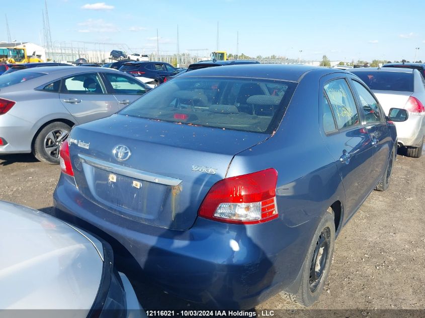 2008 Toyota Yaris VIN: JTDBT923481267823 Lot: 12116021