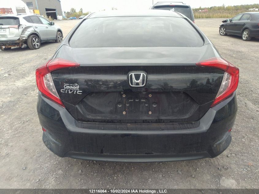 2017 Honda Civic Ex VIN: 2HGFC2F8XHH038547 Lot: 12116064