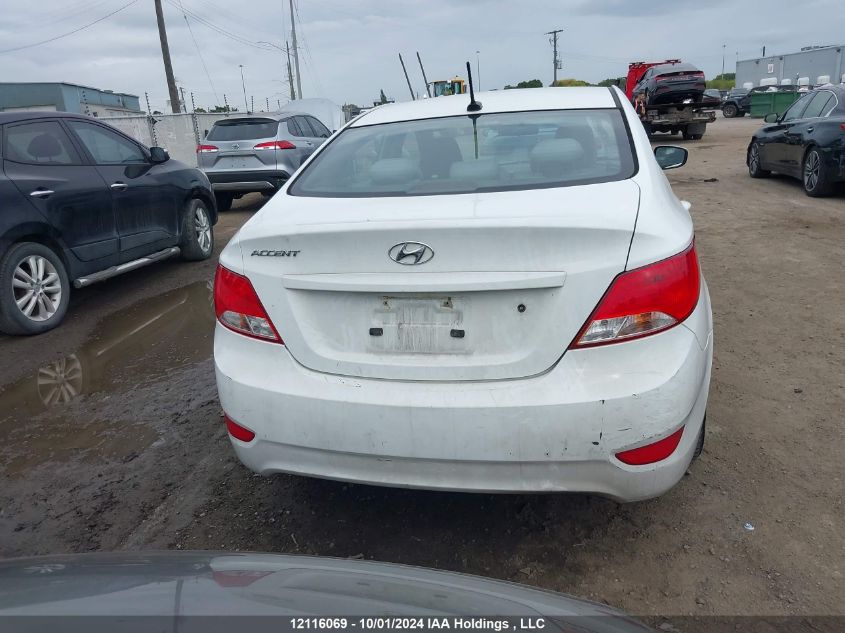 2017 Hyundai Accent Se VIN: KMHCT4AE1HU336763 Lot: 12116069