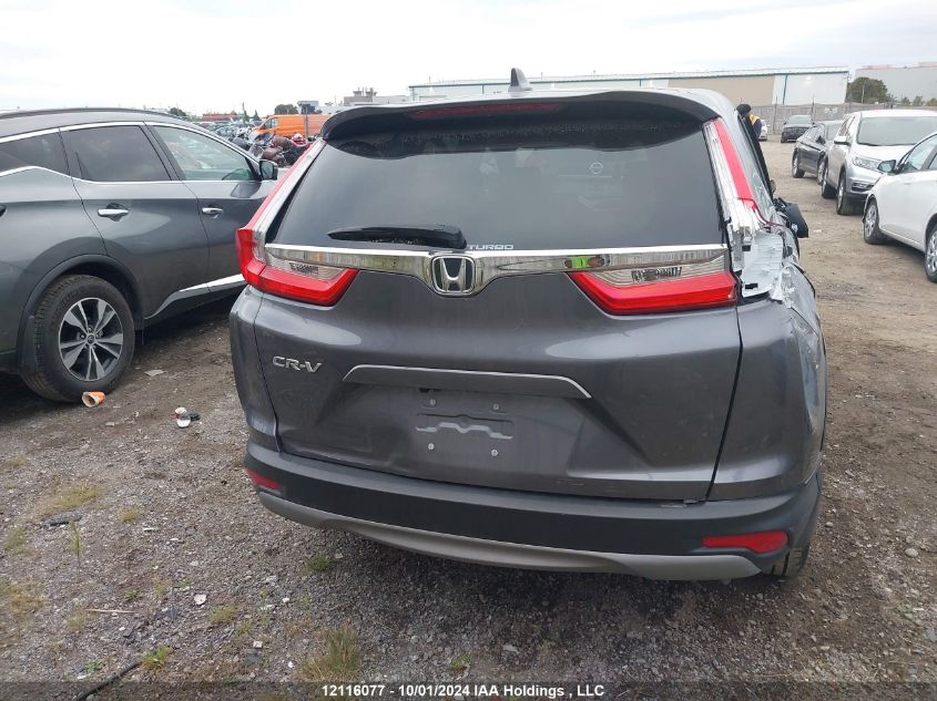 2019 Honda Cr-V VIN: 2HKRW1H31KH001173 Lot: 12116077